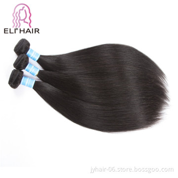 Wholesale 8A Grade 100% Brazilian Remy Human Hair Weave Raw Unprocessed Virgin Brazilian Hair